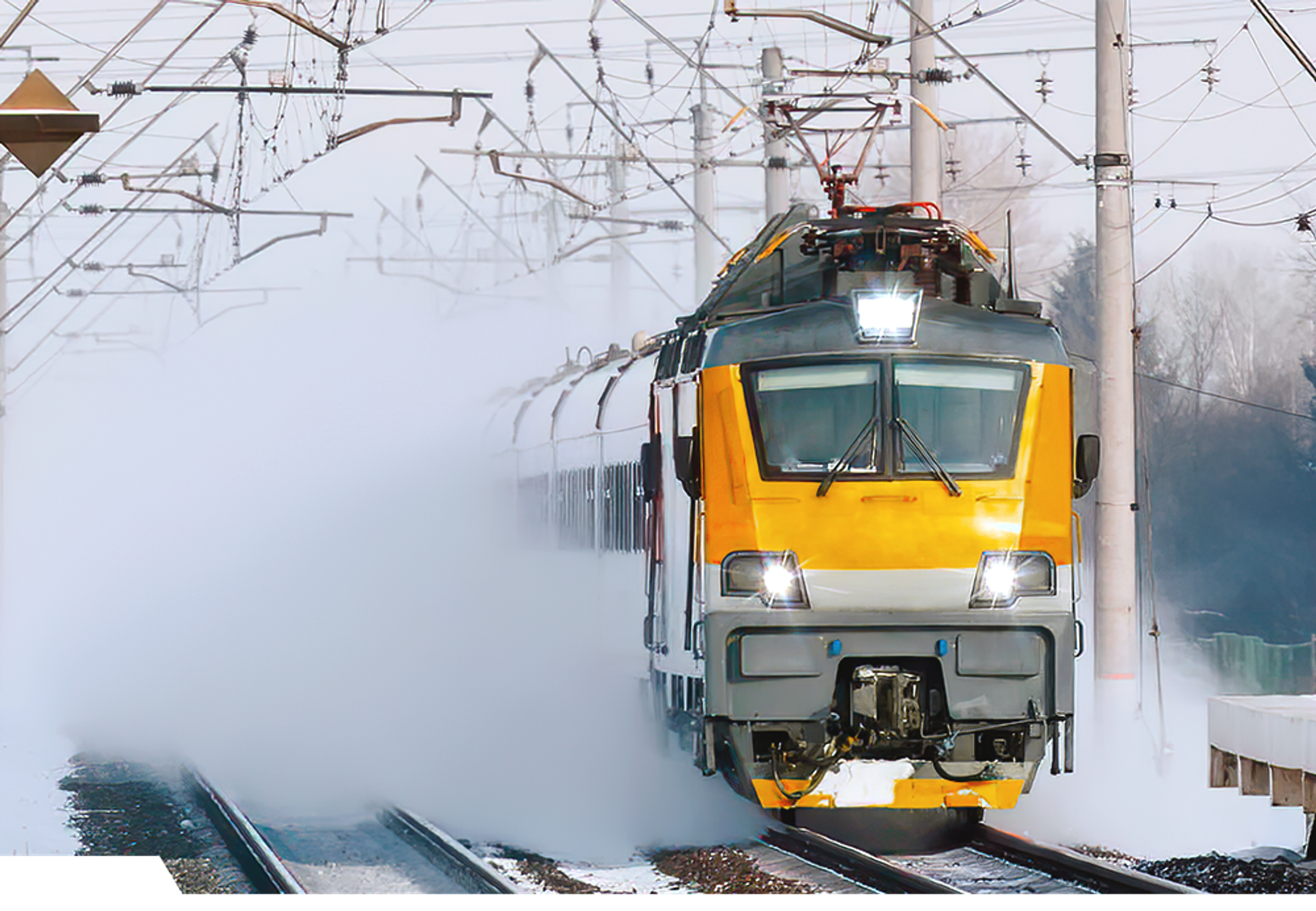 Projíždějící vlak